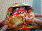 【便利技】スナック菓子の袋を、“道具を使わず”カンタンに閉じる方法！