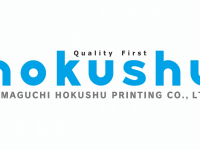 山口北州印刷株式会社のプレスリリース画像