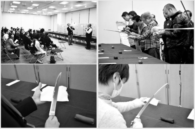 スクリーンショット 2016-08-30 18.05.58