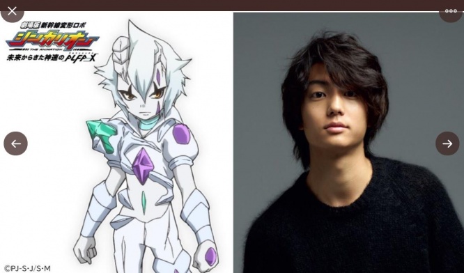 ※画像はアニメ『新幹線変形ロボ　シンカリオン』の公式ツイッターアカウント『@shinkalion』より