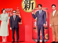 広末涼子、タモリ、江口洋介、満島真之介