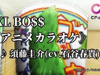 株式会社ウェイブのプレスリリース画像