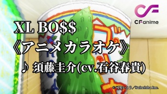 株式会社ウェイブのプレスリリース画像