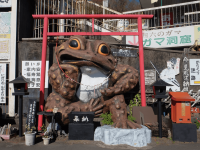 茨城の珍スポット「ガマ洞窟・ガマランド」は異世界！？ドライブしながら行ってきた！