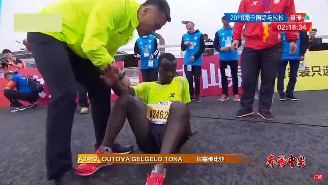 中国のマラソン大会