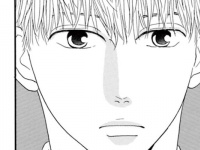 ひがみの嵐。新入社員が社長の息子だと知った先輩社員たちの反応にドン引き【まさかな恋になりました　＃49】