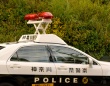 路上で『女子児童(7)にわいせつ行為』　無職の男(29)逮捕　男は「その時間は寝ていた…」と容疑否認中