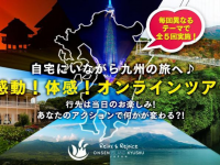 一般社団法人日本デジタルトランスフォーメーション推進協会のプレスリリース画像