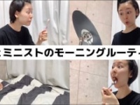 ちくわ公式ユーチューブチャンネルより https://www.youtube.com/channel/UCO0NdxSAJ3nFaIsKJZ4DWHg