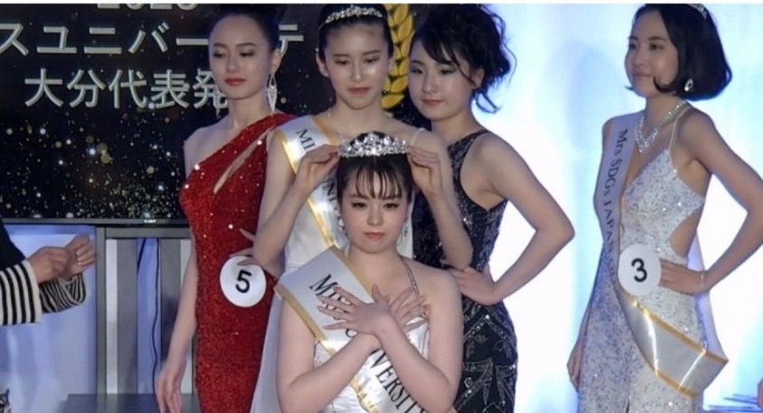 株式会社ラナルータのプレスリリース画像