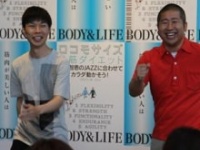 ハライチ・岩井勇気、澤部佑