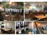 株式会社ＲＤサポートのプレスリリース画像