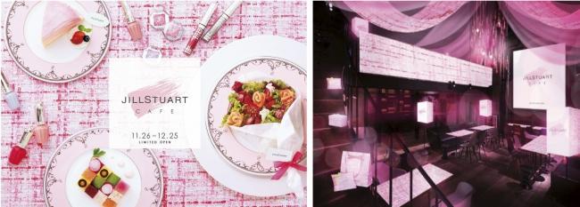 見た目も美しいサラダを