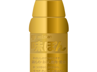 昨年20万件反響！純金の味ぽんが当たる「ぽんまつり」がXで開幕だ