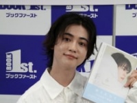 ゆうたろう