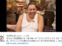 「たまのランニング」石川浩司のブッ飛びキャラにネット大盛り上がり　「ラスボス登場ｗｗｗ」