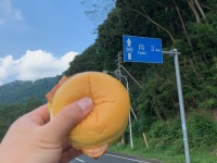 月で月見バーガーを食べてみた