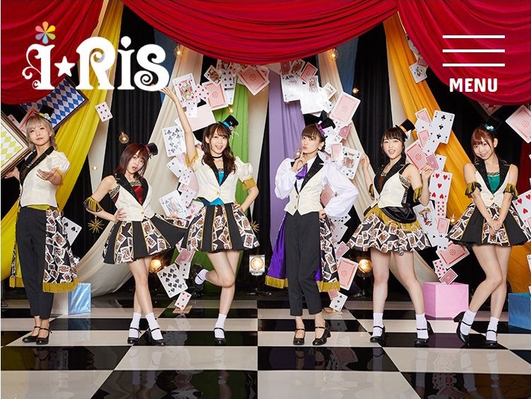 画像は『ｉ☆Ｒｉｓ』公式サイトより　右から３番目が茜屋日海夏