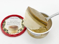 和紅茶好きは必見！セブン限定ハーゲンダッツ『スペシャリテジャポネ　和紅茶バタークリームケーキ』実食レポ