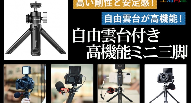 株式会社サードウェーブのプレスリリース画像