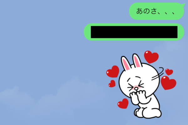 ずるい。相手が即既読しちゃう「あざといLINEテク」
