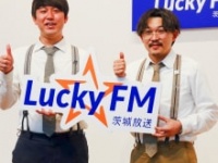 オズワルド・畠中悠、伊藤俊介