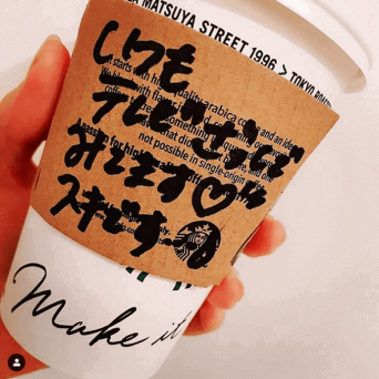 インスタグラム：剛力彩芽(@ayame_goriki_official)より