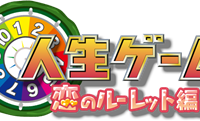 株式会社クレイソフトのプレスリリース画像