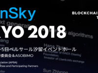 株式会社ブルーキャッスルのプレスリリース画像