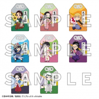 株式会社ニジゲンノモリのプレスリリース画像