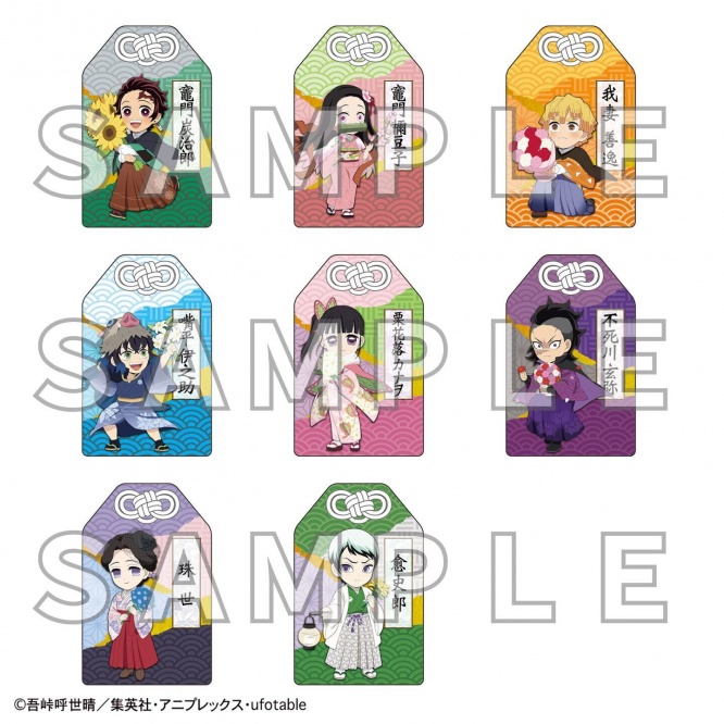 株式会社ニジゲンノモリのプレスリリース画像