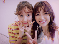 インスタグラム：木下優樹菜(@yuuukiiinaaa)より
