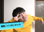 【友達からの誕生日プレゼントを貰った瞬間に破壊してみた【ドッキリ】】話題のYouTube動画まとめ（3/27）