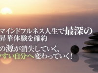 Dream Art Laboratoryのプレスリリース画像