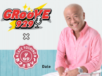 TOKAI RADIO（東海ラジオ放送株式会社）のプレスリリース画像