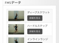 ポリゴンマジック株式会社のプレスリリース画像
