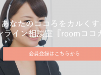 株式会社グローバル・ワンのプレスリリース画像