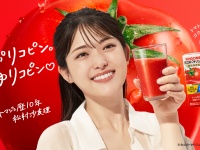 「さゆりんご」から「さゆリコピン」へ！松村沙友理、カゴメトマトジュースのCMに出演