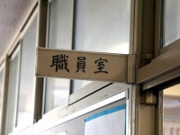 中学校教頭『食料品店で万引き』　その商品を店で食べてしまう…　教頭は「酔っていて覚えていない」