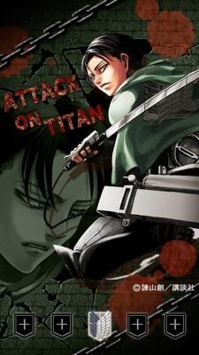 兵長と常時一緒