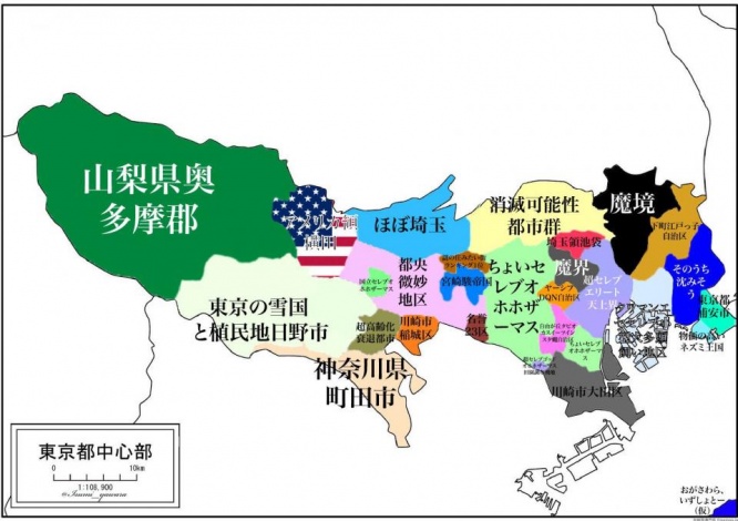 東側を中心にさらに細分化
