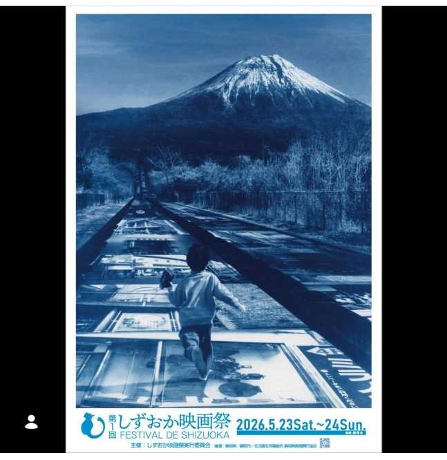 Instagram:磯村勇斗(@hayato_isomura)より