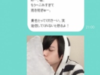 【夜キュン男子＃03】会社の後輩男子からのメッセージ（演：堂本翔平）