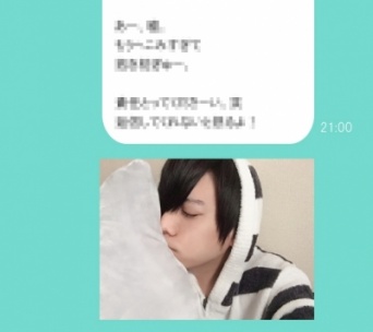 【夜キュン男子＃03】会社の後輩男子からのメッセージ（演：堂本翔平）
