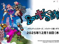 株式会社ピクセルのプレスリリース画像