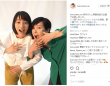 インスタグラム：のん (@non_kamo_ne)より 