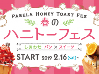 株式会社ニュートンのプレスリリース画像