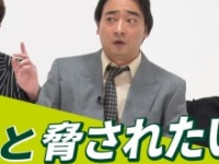ジャングルポケットネタ動画⒞『三井住友銀行Olive』