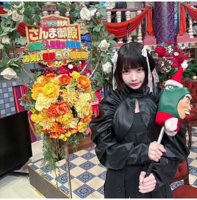 Instagram:あのちゃん(@a_n_o2mass)より