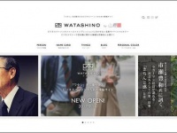 株式会社山櫻のプレスリリース画像